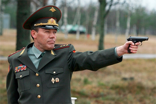 Армийн генерал Валерий Герасимов: Дайны ирмэг дээрх дэлхий