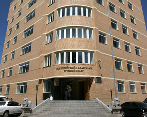 Сургалтын байгууллагын сонгон шалгаруурлалтад урьж байна