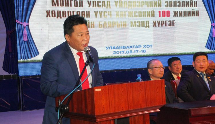 МҮЭХ хулгайч нарын орогнодог газар болжээ