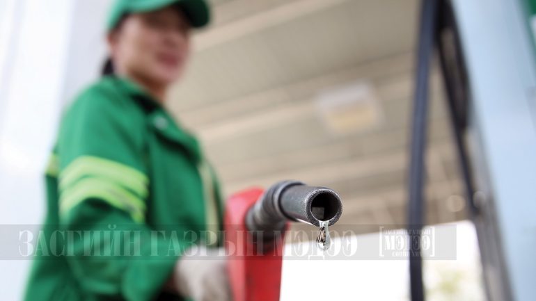 Түлшний үнийг тогтоох боломж бий