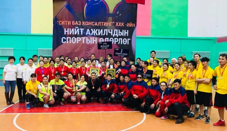 ШИЛЖИН ЯВАХ ЦОМЫН ЭЗНЭЭР “ЯЛАЛТ” БАГ ТОДОРЛОО