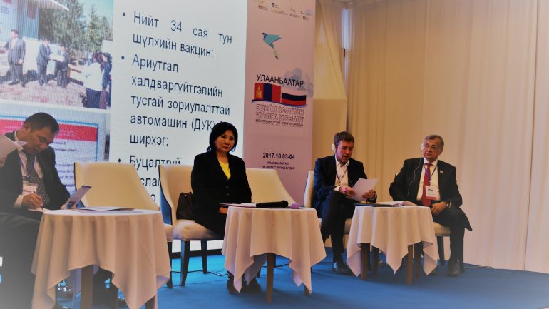 “Хөдөө аж ахуй, газар тариалангийн салбарын хамтын ажиллагаа” дугуй ширээний уулзалт боллоо