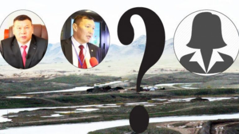 Төв аймгийн дарга нар, “ИЛТ ГОУЛД”-ын сүлжээ ба “ЭРДЭНЭСИЙН ЭРЭГ”-ийн нууц
