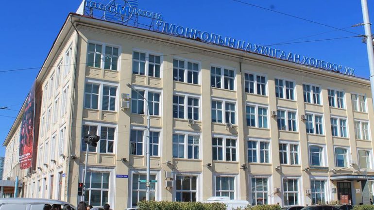 “Монголын цахилгаан холбоо” компанийг төр удирдаж чадах уу