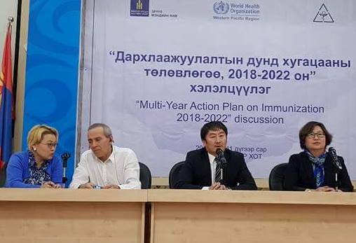 ДАРХЛААЖУУЛАЛТЫН ТӨЛӨВЛӨГӨӨГ ТӨСӨВ САНХҮҮТЭЙ НЬ БОЛОВСРУУЛАХ ЁСТОЙ