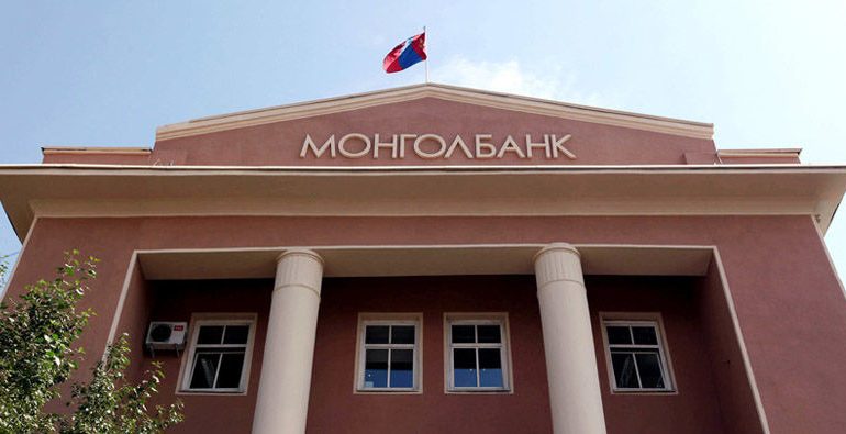 Монгол Улсын Гадаад валютын албан нөөц 2 тэрбум ам.доллараас давлаа